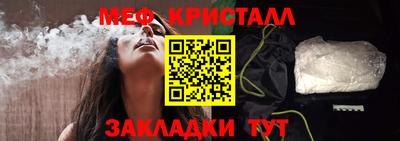прущие грибы Конаково