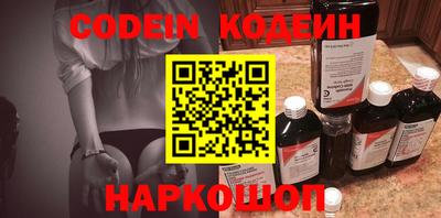 a pvp Комсомольск-на-Амуре