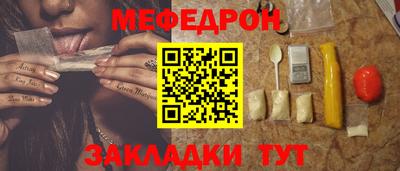 a pvp Комсомольск-на-Амуре