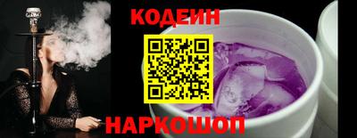 прущие грибы Конаково
