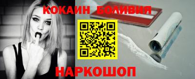 прущие грибы Конаково