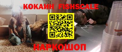 прущие грибы Конаково