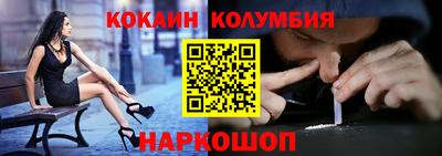 мдма Коммунар