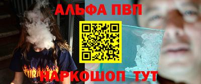 прущие грибы Конаково