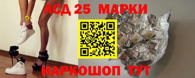 a pvp Комсомольск-на-Амуре