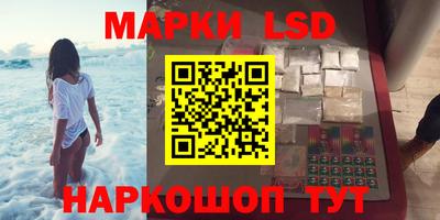 a pvp Комсомольск-на-Амуре
