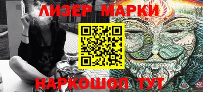 прущие грибы Конаково