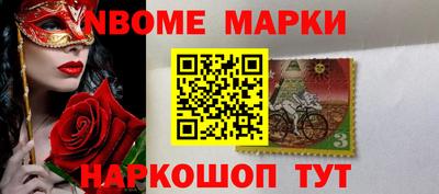 a pvp Комсомольск-на-Амуре