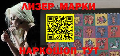 прущие грибы Конаково