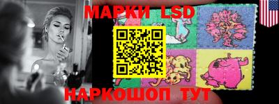 a pvp Комсомольск-на-Амуре