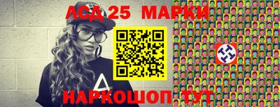 мдма Коммунар