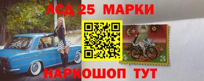 мдма Коммунар