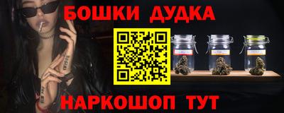 мдма Коммунар