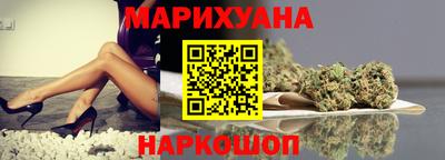 мдма Коммунар