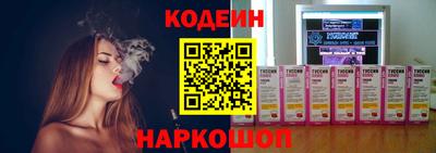 мдма Коммунар