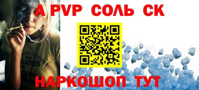 прущие грибы Конаково