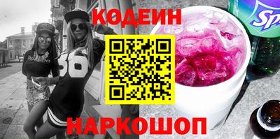 мдма Коммунар