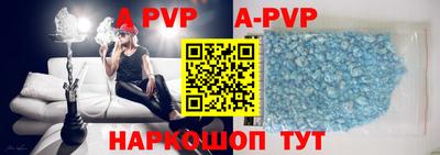 прущие грибы Конаково