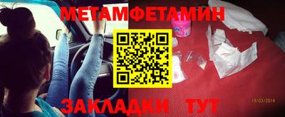 мдма Коммунар