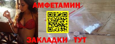 a pvp Комсомольск-на-Амуре