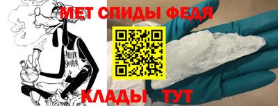 мдма Коммунар