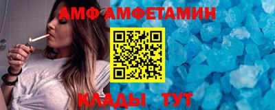 прущие грибы Конаково
