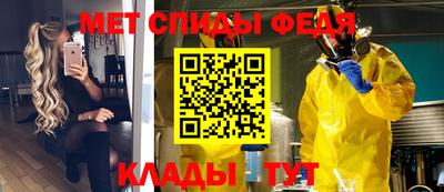 прущие грибы Конаково