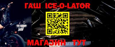 прущие грибы Конаково
