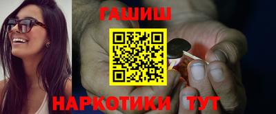 мдма Коммунар