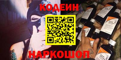 мдма Коммунар