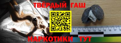 a pvp Комсомольск-на-Амуре