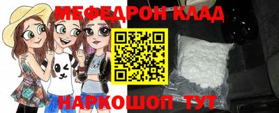 прущие грибы Конаково