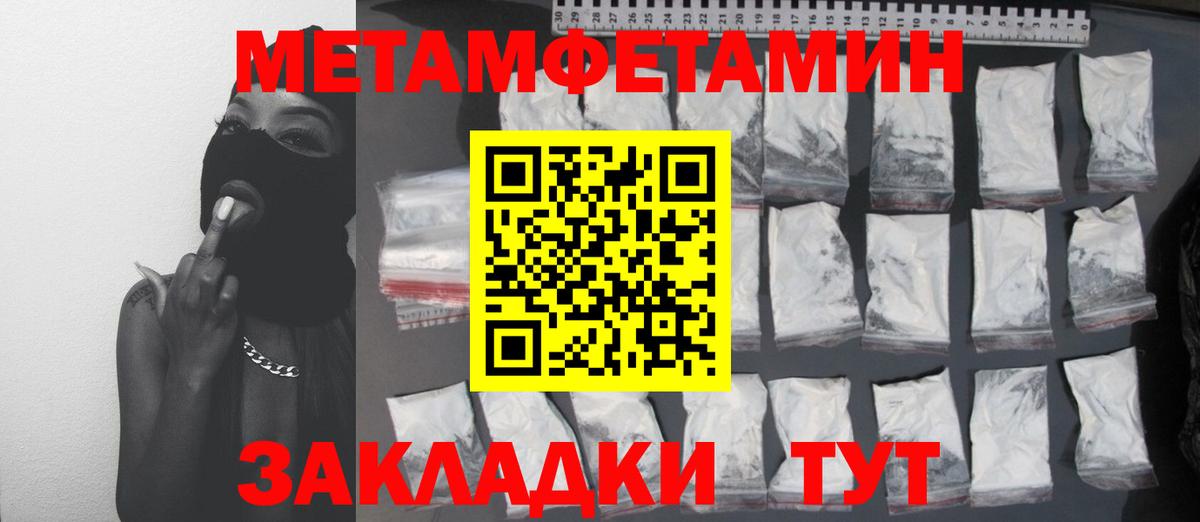 ГАШИШ Тельмана